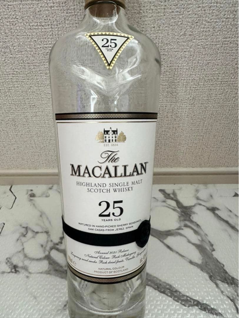 マッカラン25 空箱空瓶