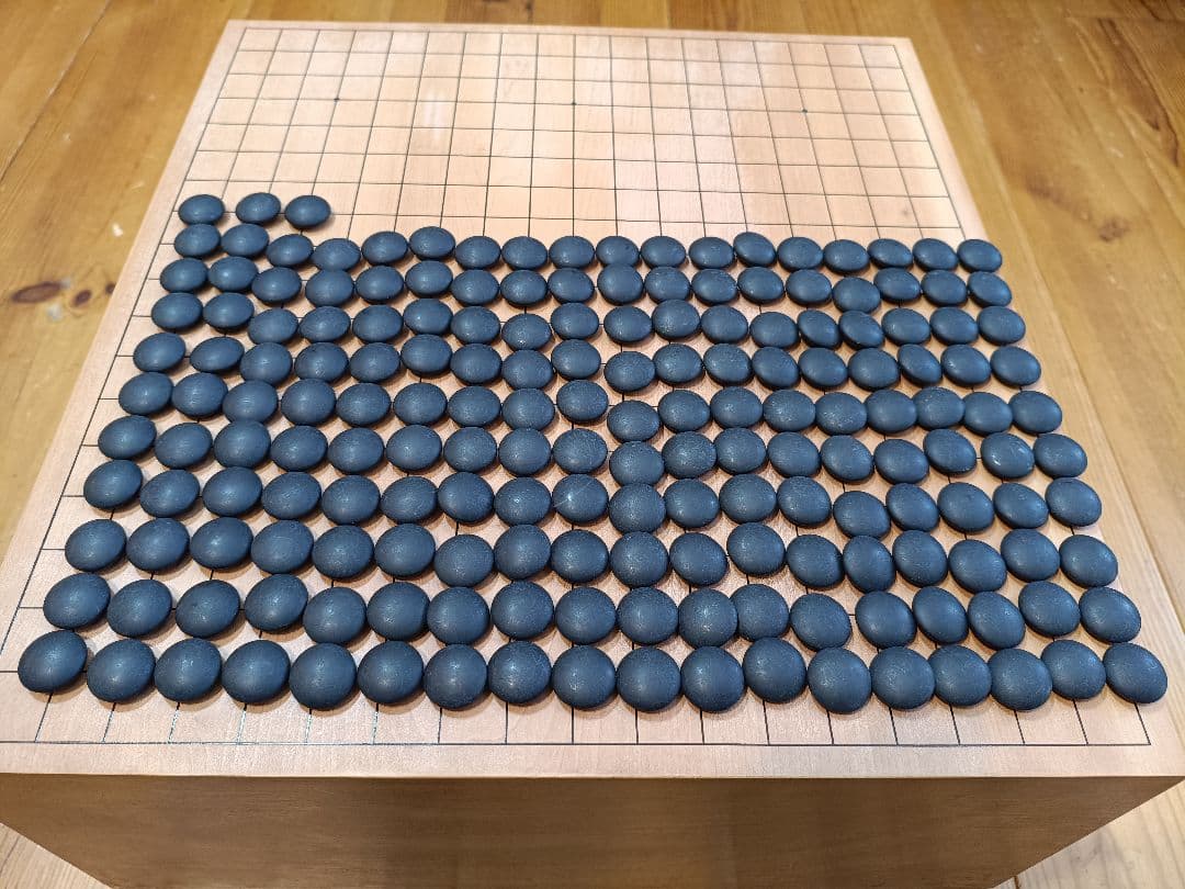 囲碁 碁盤 蛤 那智黒石 碁石 碁笥 セット 高級 へそ有り 一枚板