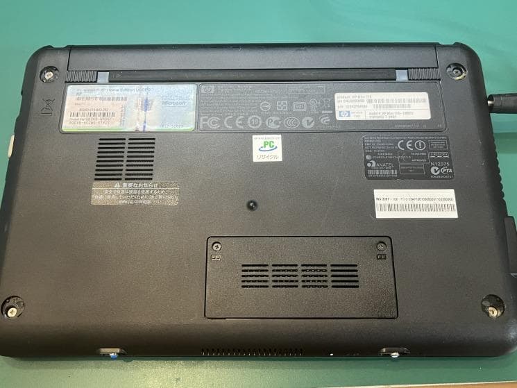 中古】HP mini110 カンナ SSD128GB換装・2GBメモリ増設済