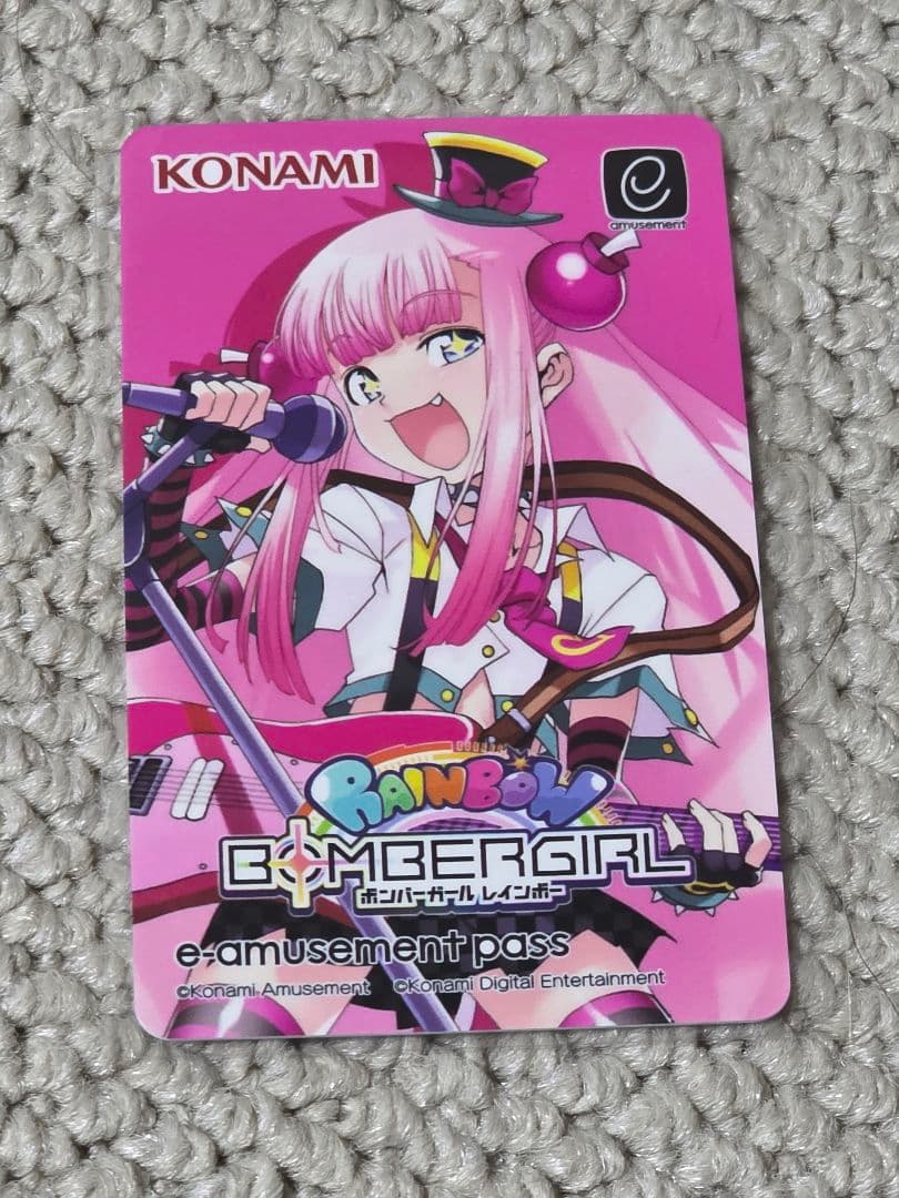 ボンバーガール e-amusement pass「モモコ」 - メルカリ