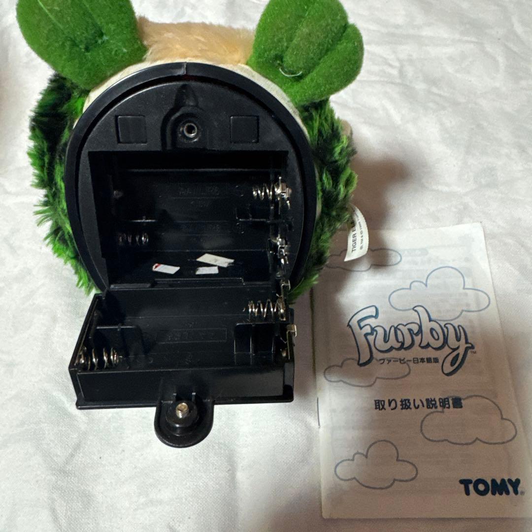 初代ファービー日本語バージョン イエロー&グリーン ぬいぐるみセット