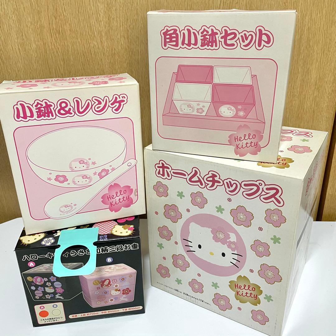 ハローキティグッズ ホームチップス お重 小鉢&レンゲ 角小鉢 レア
