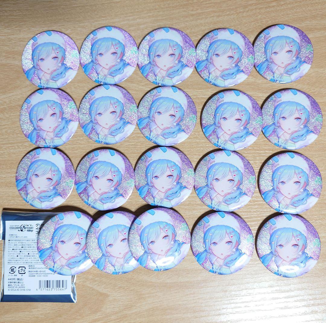 プロセカ 日野森雫 vol.46b グリッター缶バッジ【プロジェクトセカイ】