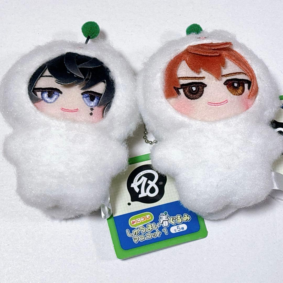 18TRIP エイトリ しゅうまい着ぐるみマスコット 叢雲添 西園練牙