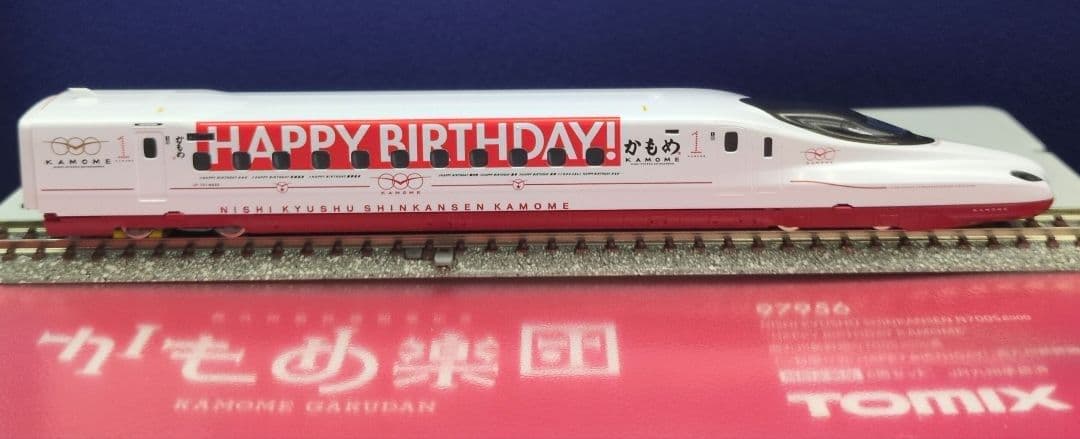 鉄道模型 西九州新幹線 N700S 8000系　 かもめ 特別企画品！！