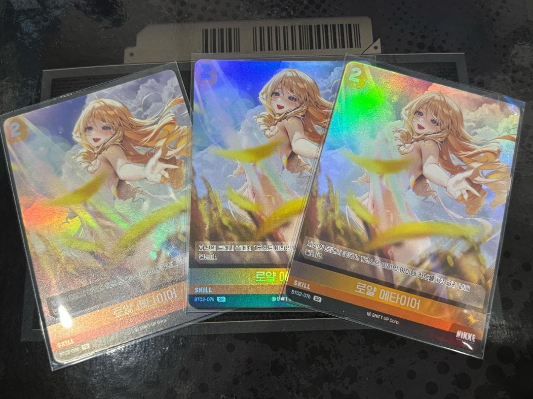 勝利の女神 NIKKE Nivel Arena ニベルアリーナ クラウン - メルカリ