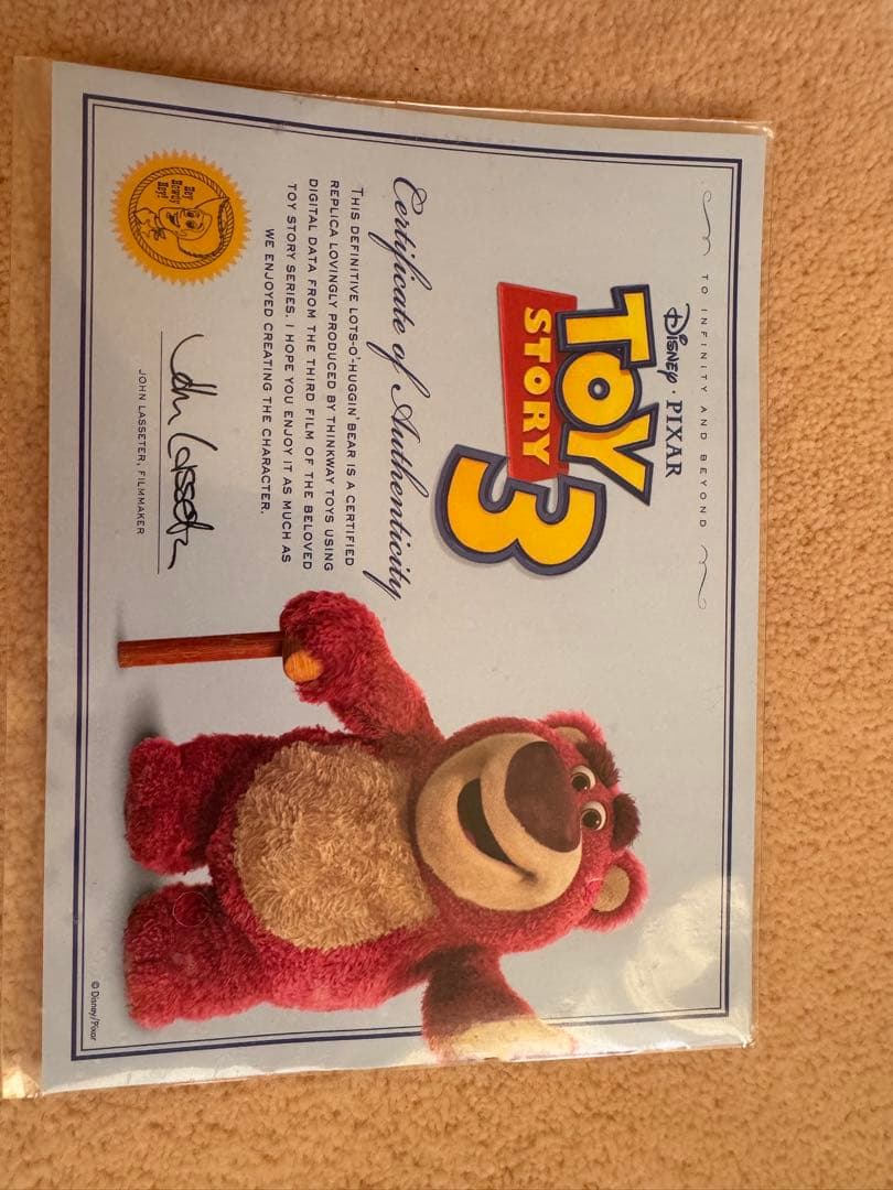 【少々バグあり】ロッツォ　ぬいぐるみ　トイストーリーコレクション　英語 ENG