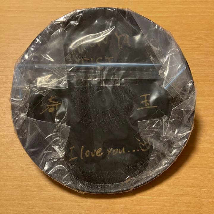 THERAMPAGE 武知海青 HIGH & LOW フリスビー ランページ 24karats GOLD