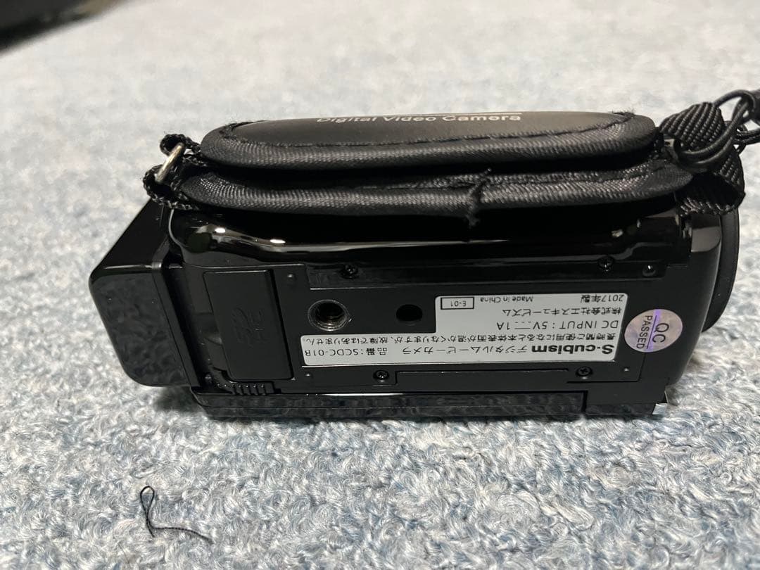 【新品未使用】ビデオカメラ [メモリ 32GB/フルHD] SCDC-01B