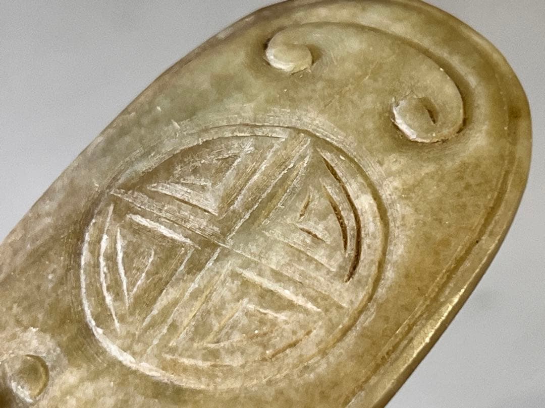 DT691 中国 玉石飾り 五件まとめて