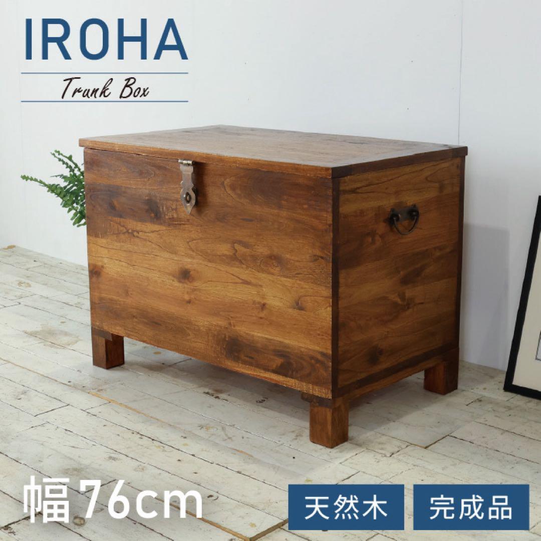 ガラスシェルフ ミッドセンチュリー スペースエイジ Y2K