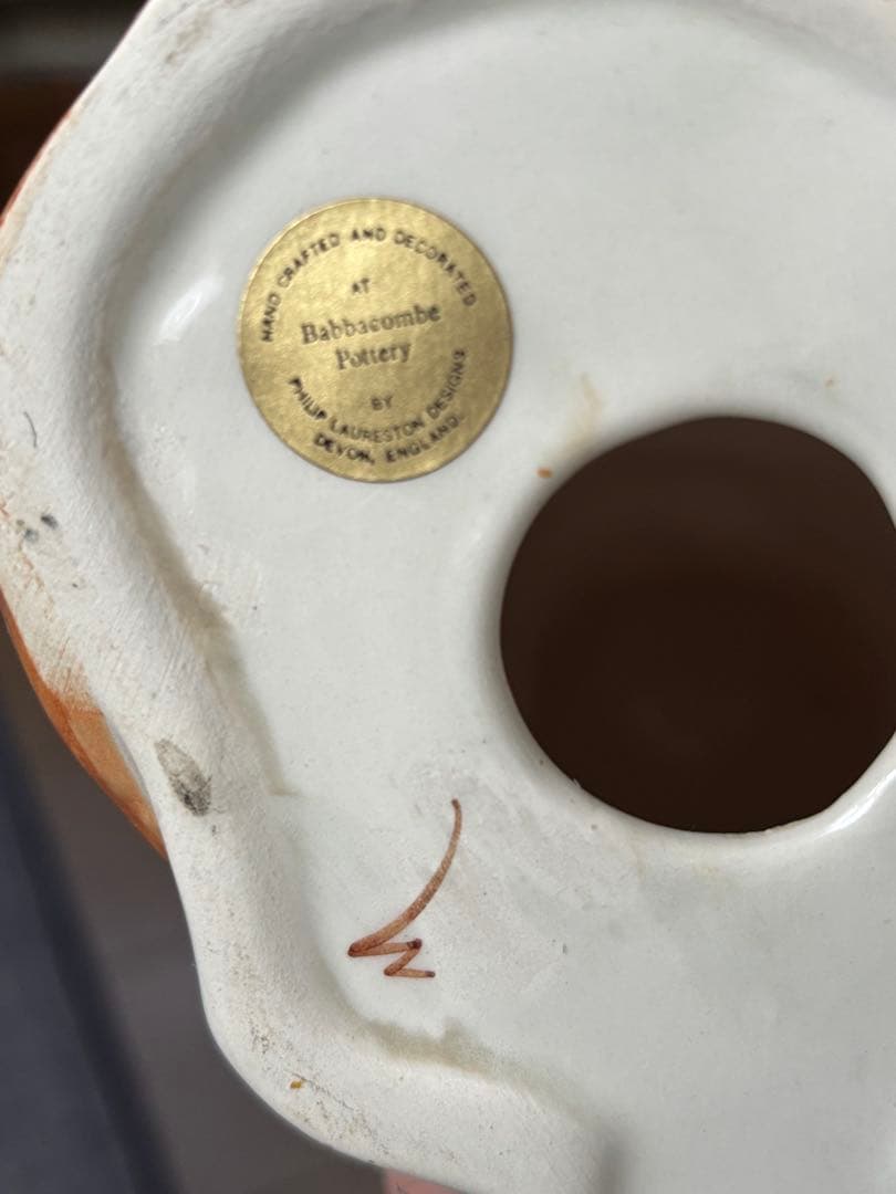 猫の置き物3点セット フィリップ・ローレストン作 英国BABBACOMBE窯