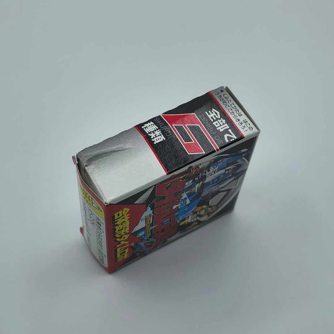 森永 未来戦隊タイムレンジャー 合体変形 タイムロボ 6種セット - メルカリ