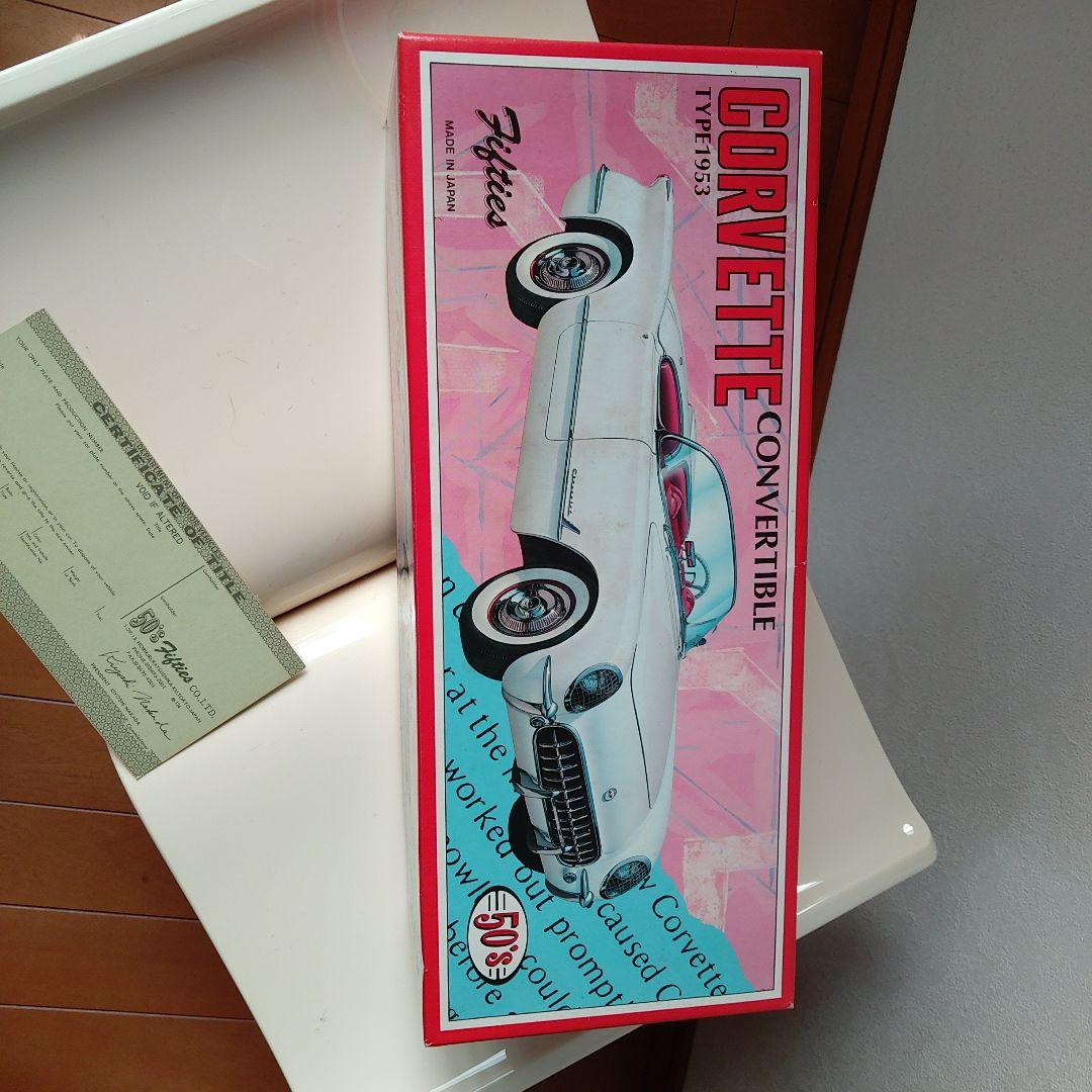 当時ブリキ50sコルベットコンバーチブル 1953年型箱入りロカビリー