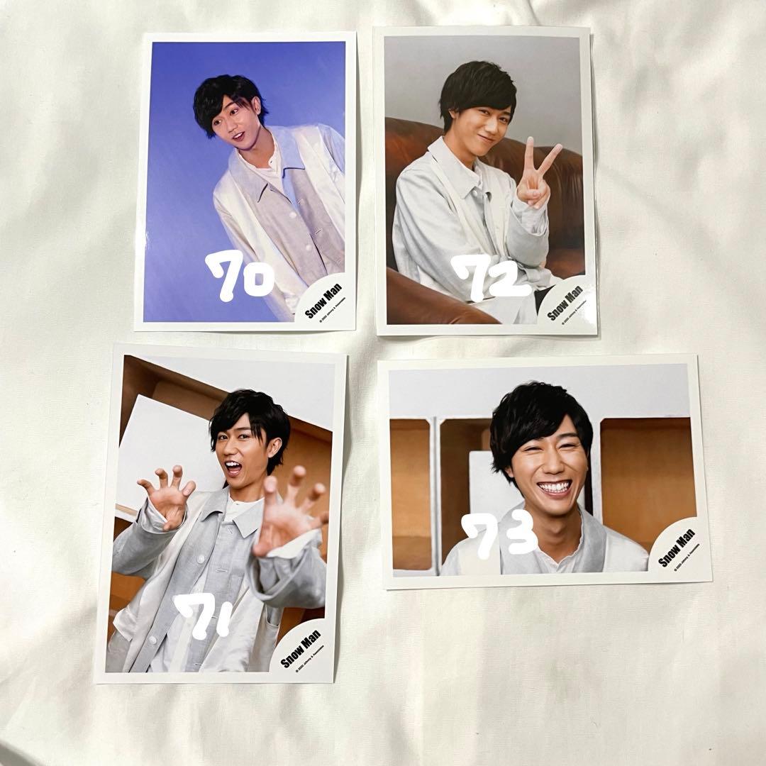 Man 公式写真 2D.2D.グッズ まとめ売り77枚セット