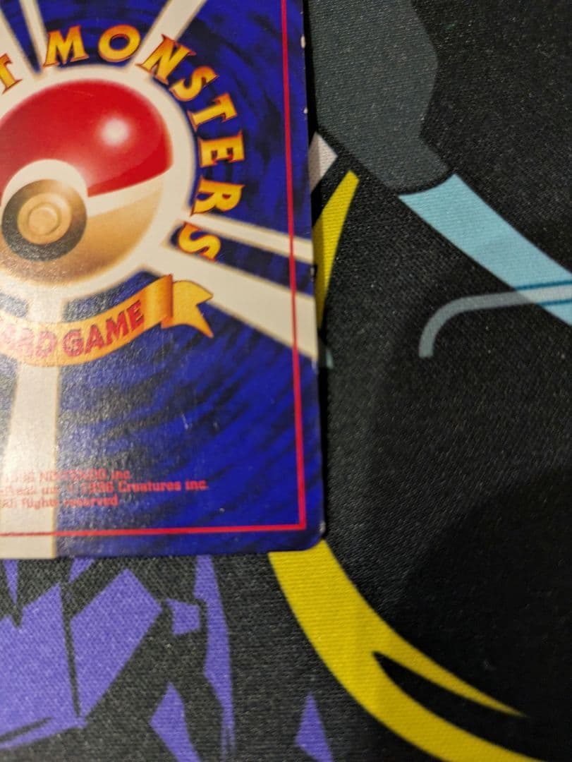 【希少&高騰中】ひかるミュウ 旧裏 ポケモンカード プロモカード