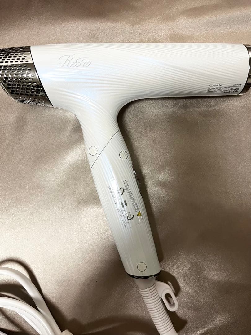 リファビューテック ドライヤースマート（ホワイト）