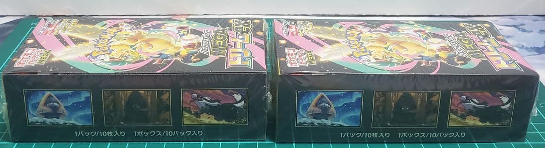 ポケカ MEGA ドリームEX シュリンク付き 未開封品　2BOXセット