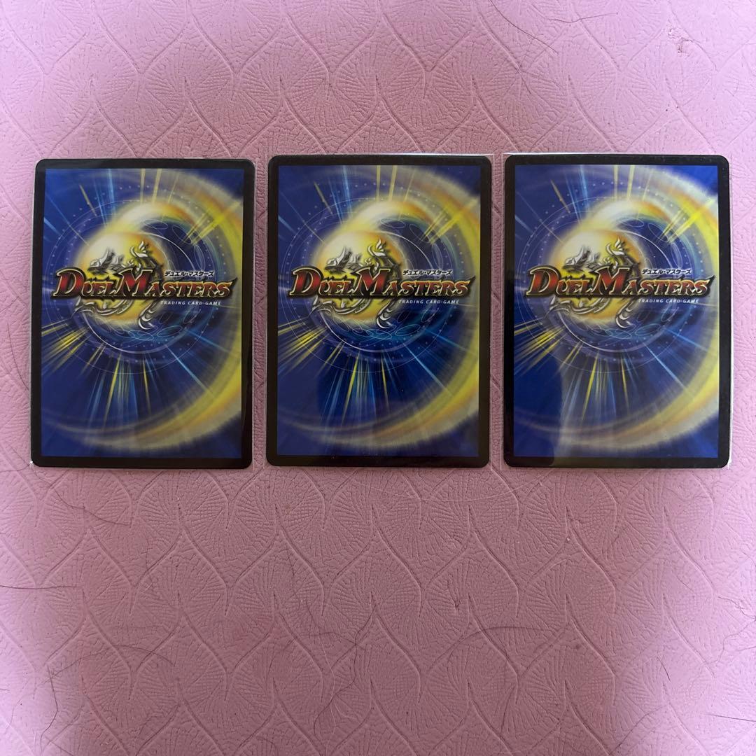 呼び声ボルシャック　リースボルシャック　デッキ