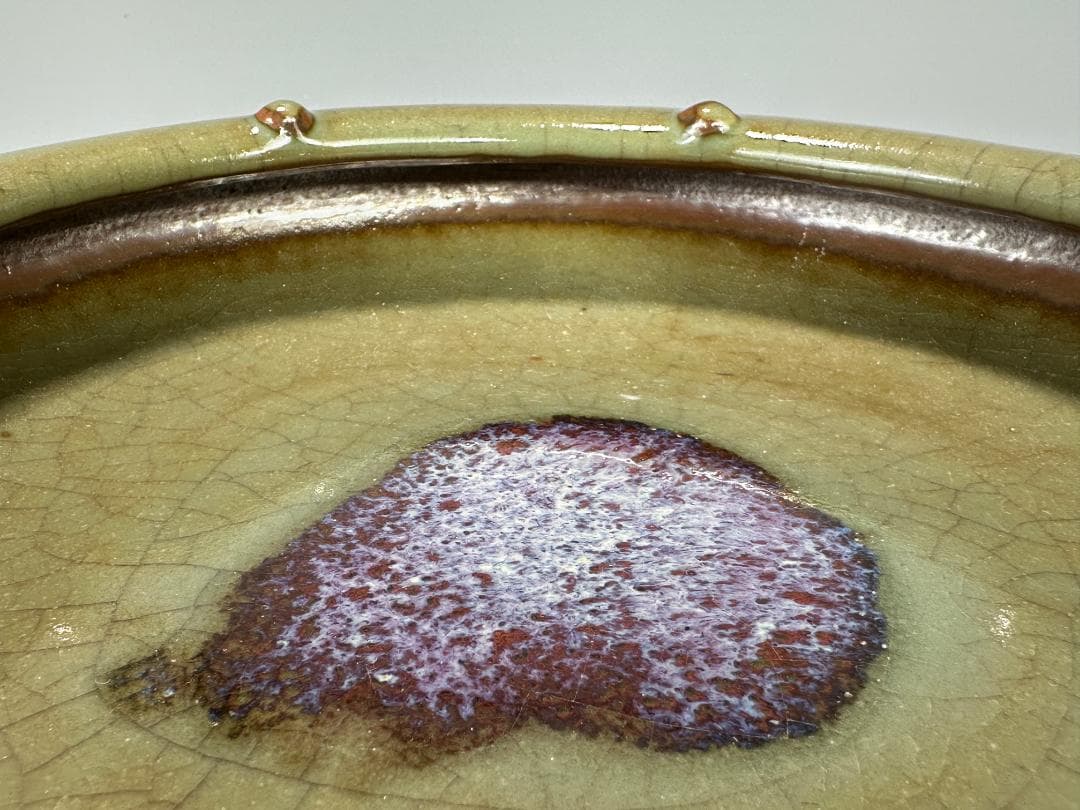 中国美術　清朝　清時代　鈞釉　鈞窯　水盤　三字款　時代物　古物　唐物