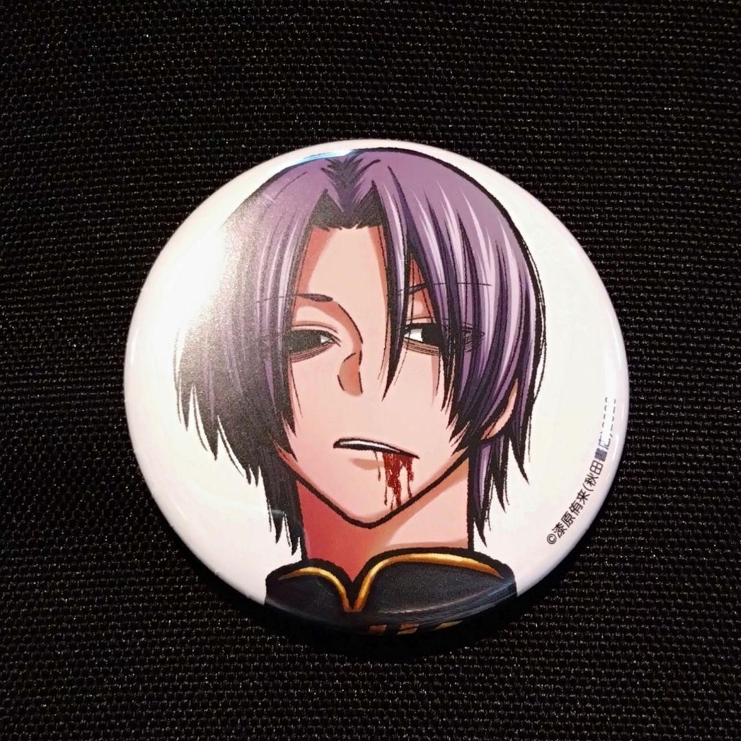 桃源暗鬼 コミケ C107 缶バッチ 印南 幽 - メルカリ