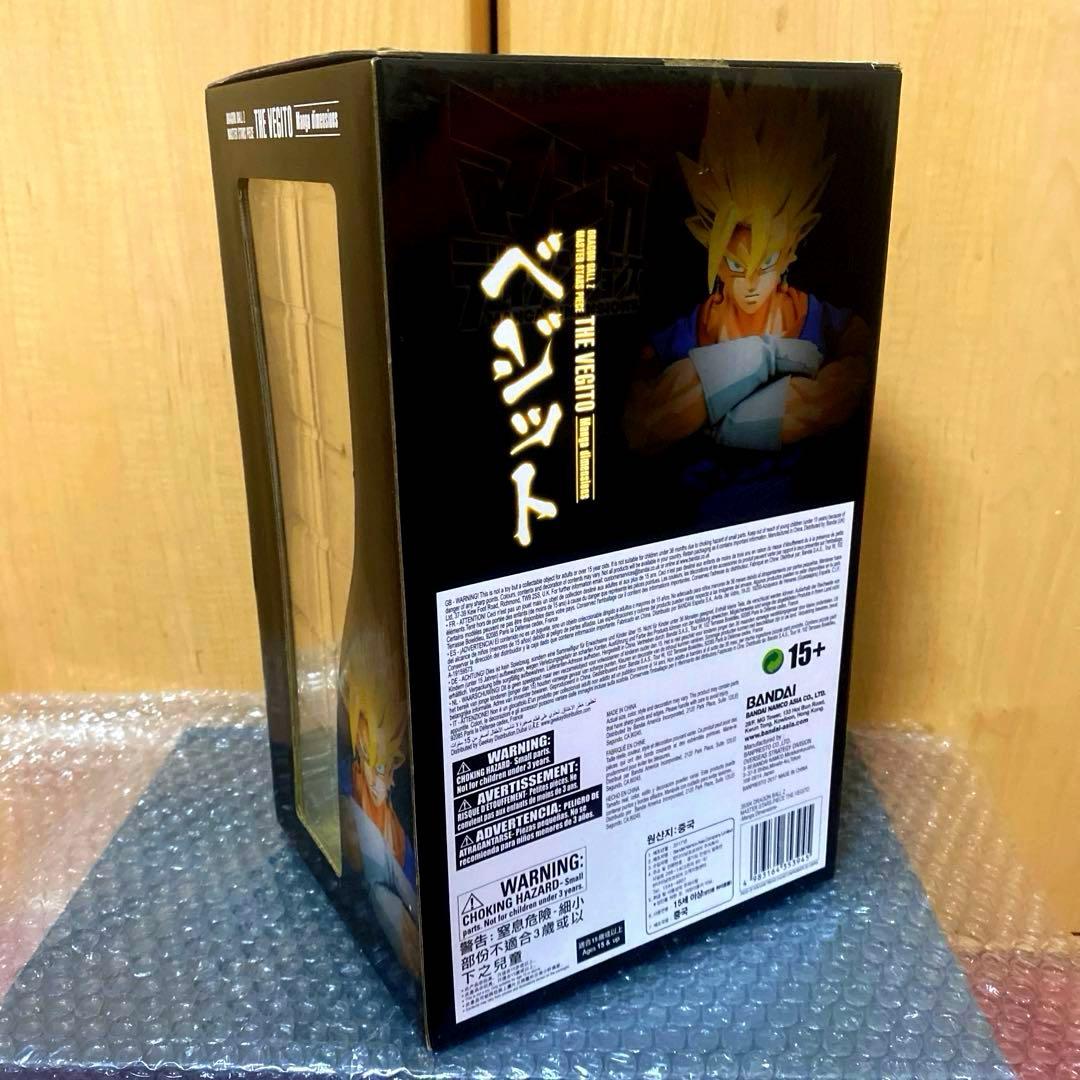 【入手困難/新品未開封】 ⭐️ベジット マンガデイメンションズ MSP