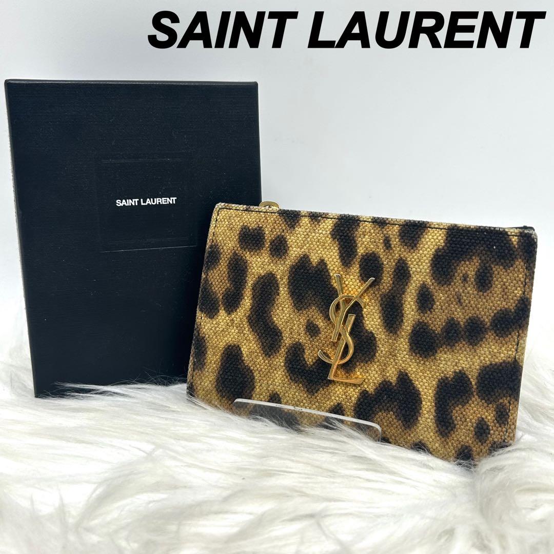 希少！美品！✨】サンローラン 二つ折り財布 レオパード YSL