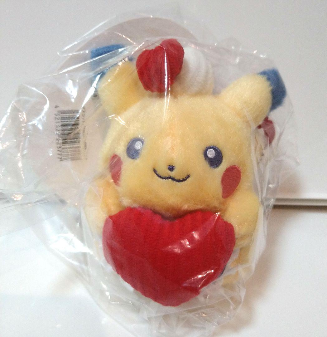 ピカチュウ ぬいぐるみ マスコット ダイナー DINER ハート3点セット
