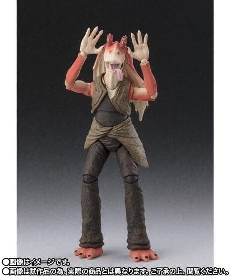 S.H.Figuarts ジャー・ジャー・ビンクス STAR WARS SW