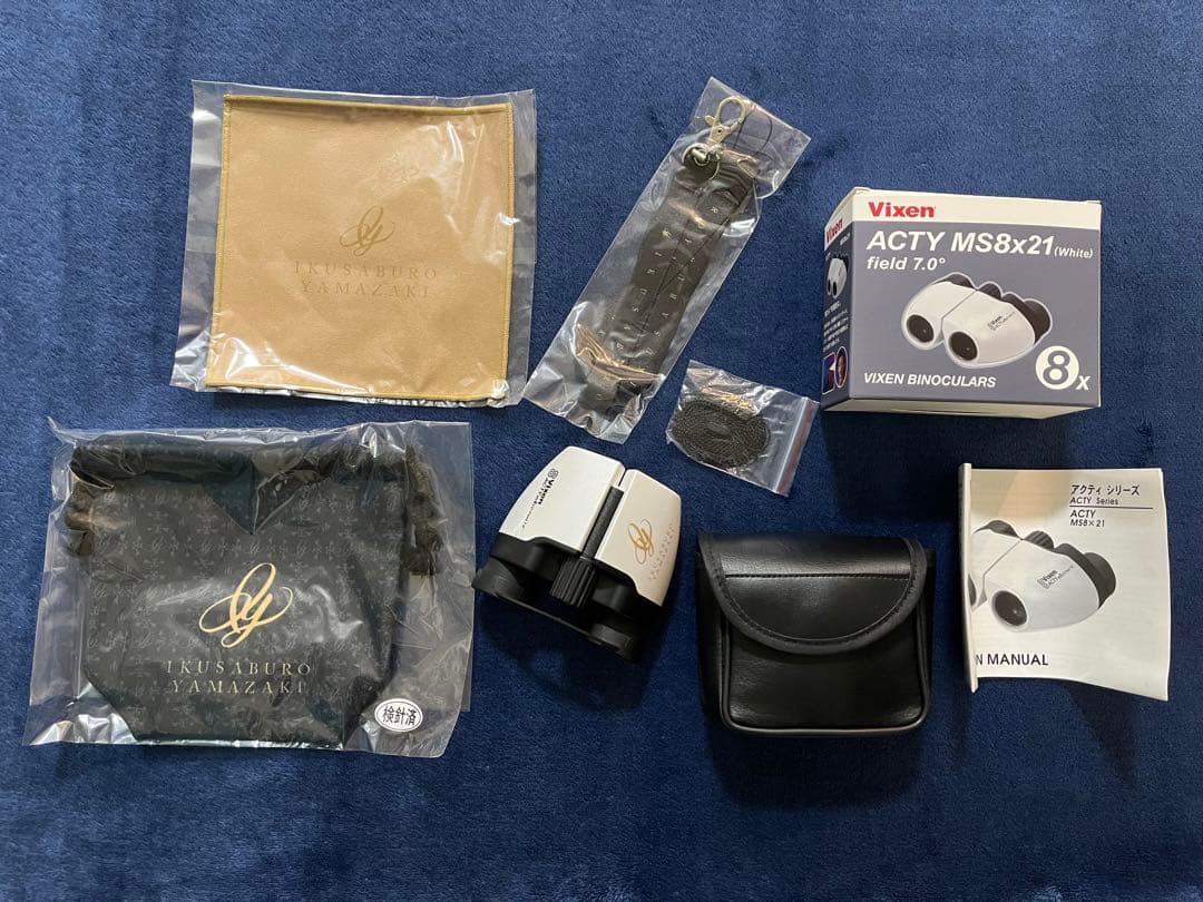 新品】山崎育三郎 SFIDA コンサートグッズ オペラグラスセット - メルカリ