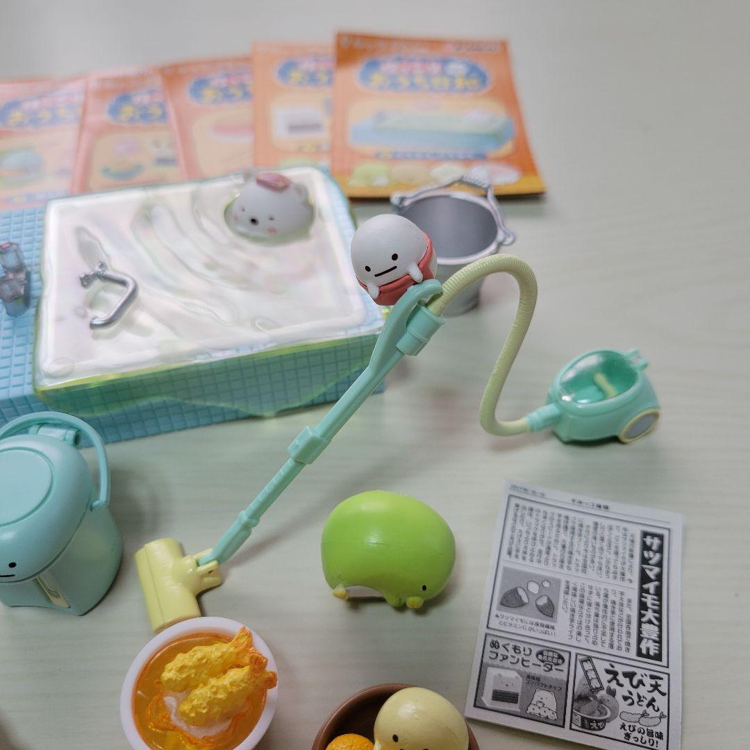 リーメント すみっコぐらし ほっこりおうち日和 まとめ売り