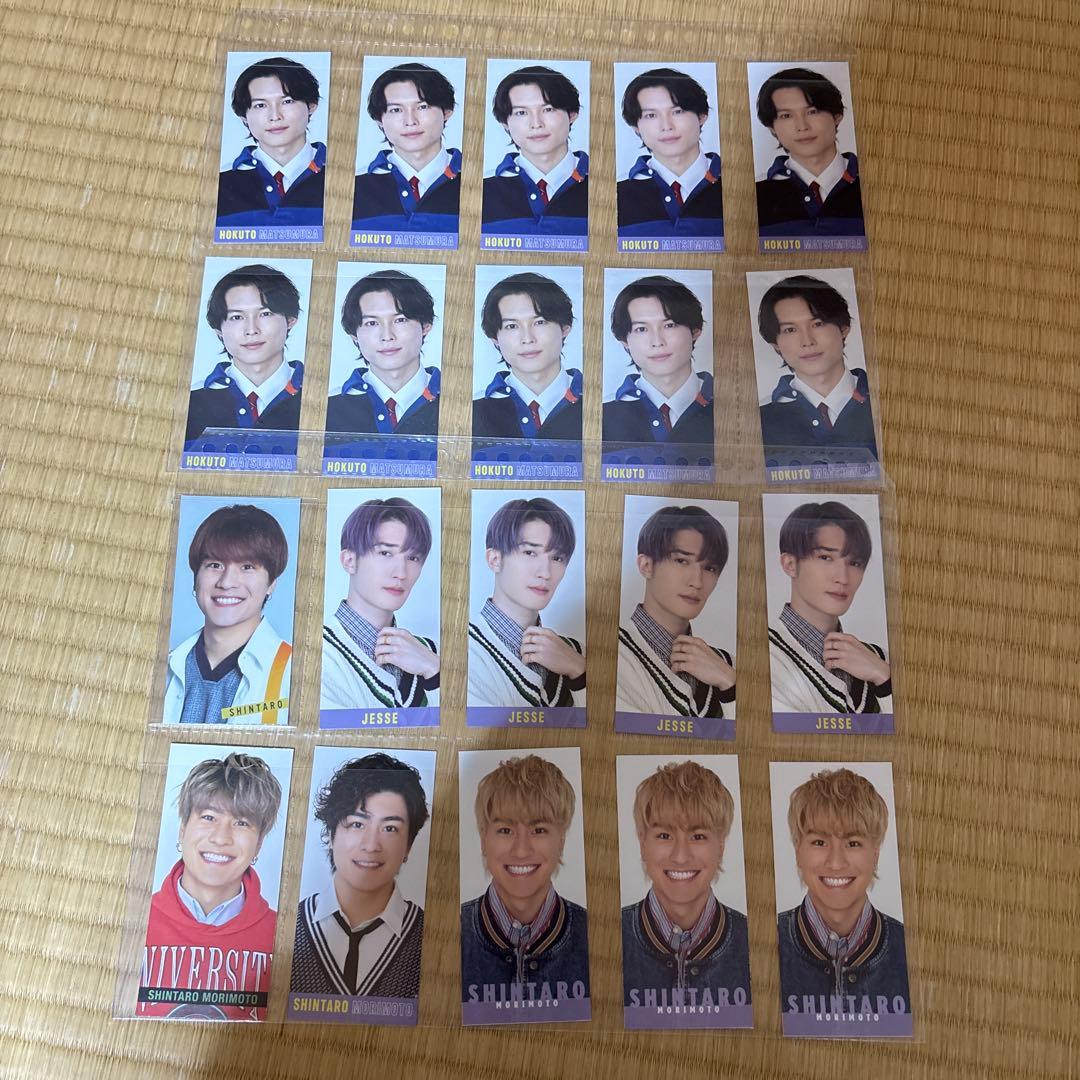 SixTONES 厚紙 デタカ まとめ売り - メルカリ