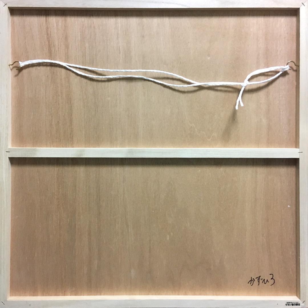 オリジナル絵画作品《Satellite Imagery No. 21》