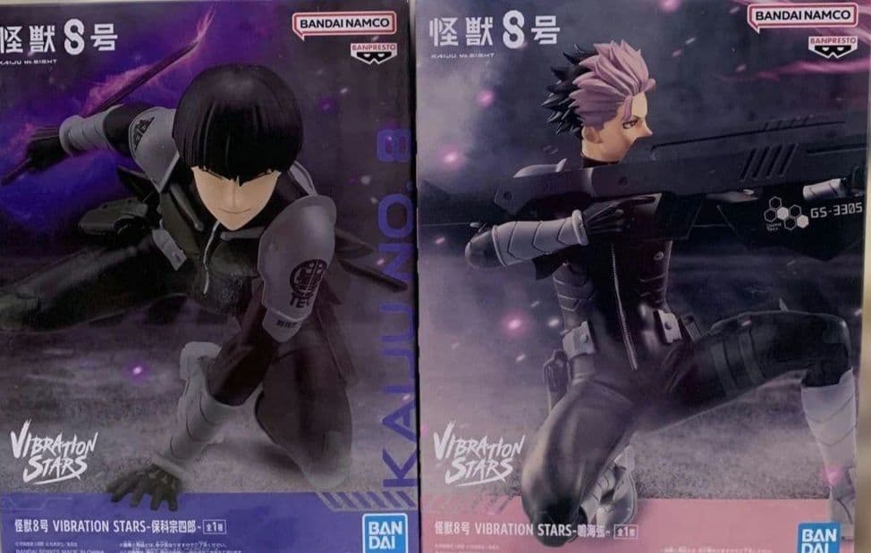 怪獣8号 VIBRATION STARS 鳴海弦・保科宗四郎 怪獣8号展 保科宗