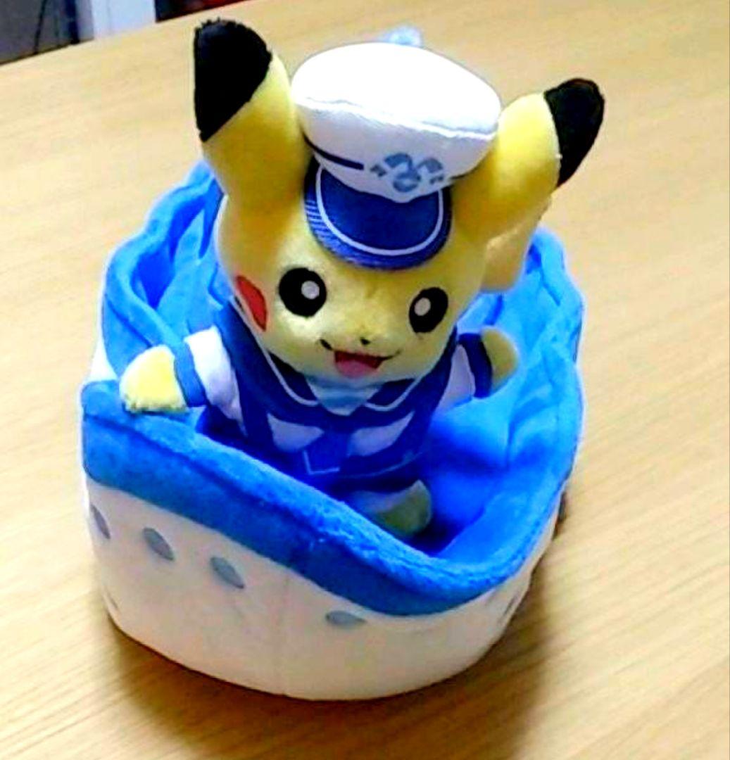 ポケモンセンターヨコハマ オープン記念 ピカチュウ ティッシュ