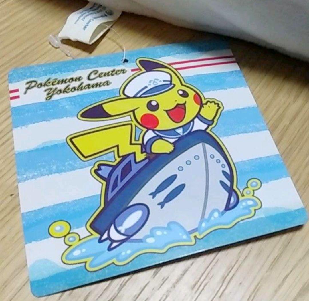 ポケモンセンターヨコハマ オープン記念 ピカチュウ ティッシュ