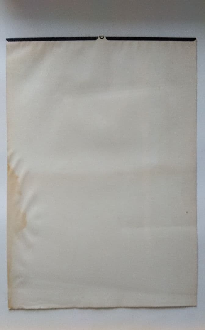 太陽にほえろ！1985年ポスターカレンダー　石原裕次郎