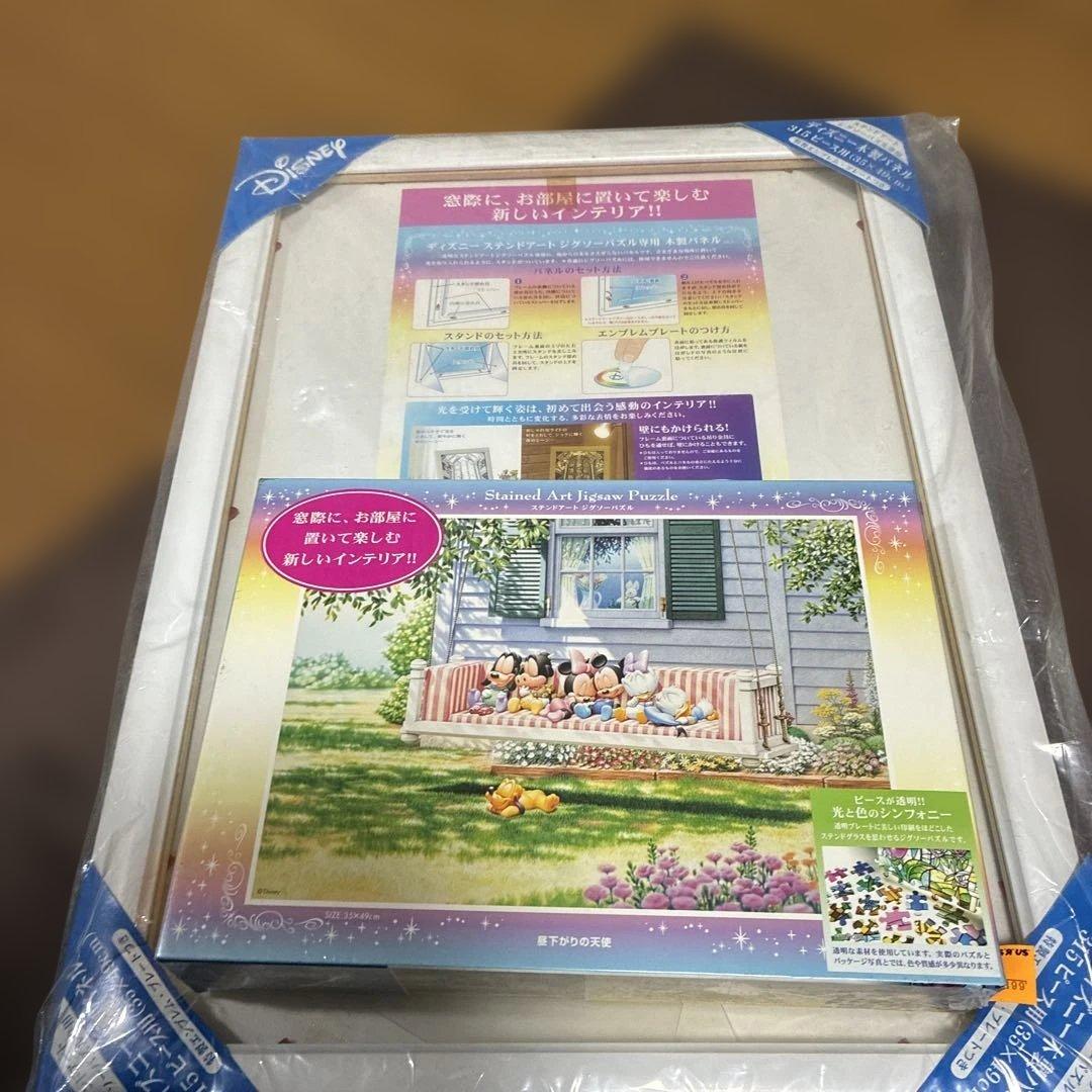 新品未使用品‼️☆希少☆ディズニーミッキー昼下がりの天使セット