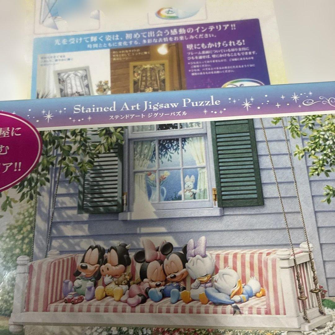 新品未使用品‼️☆希少☆ディズニーミッキー昼下がりの天使セット