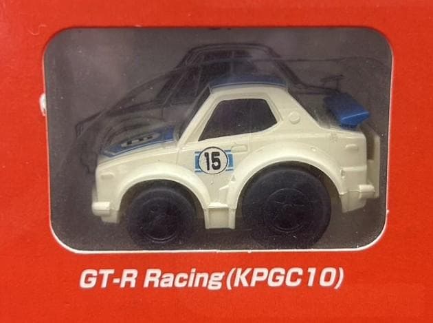 チョロQ スカイラインヒストリー 20周年記念 限定セット／新品／希少