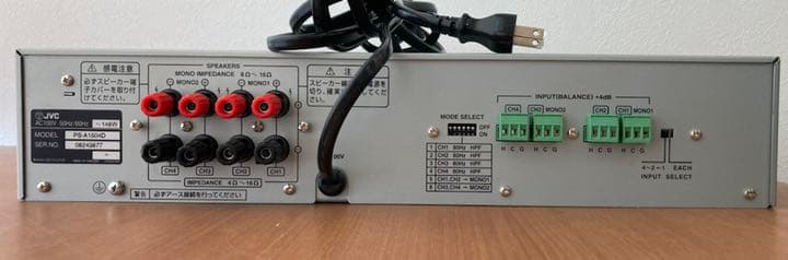 PS-A1504D｜デジタルパワーアンプ ビクター