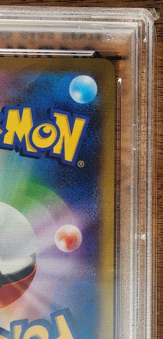 【PSA10】Mリザードン EX #088 2014 XY GEM MT