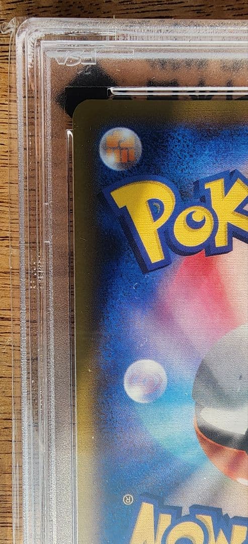 【PSA10】Mリザードン EX #088 2014 XY GEM MT