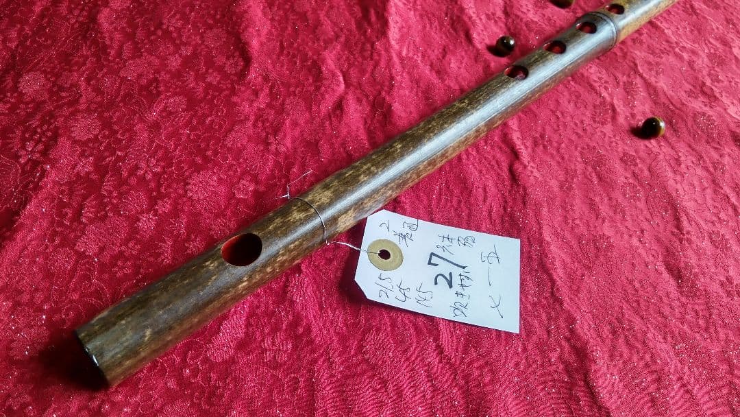 61 吹きやすさ抜群 和笛 眞笛 竹笛 古典調七穴0