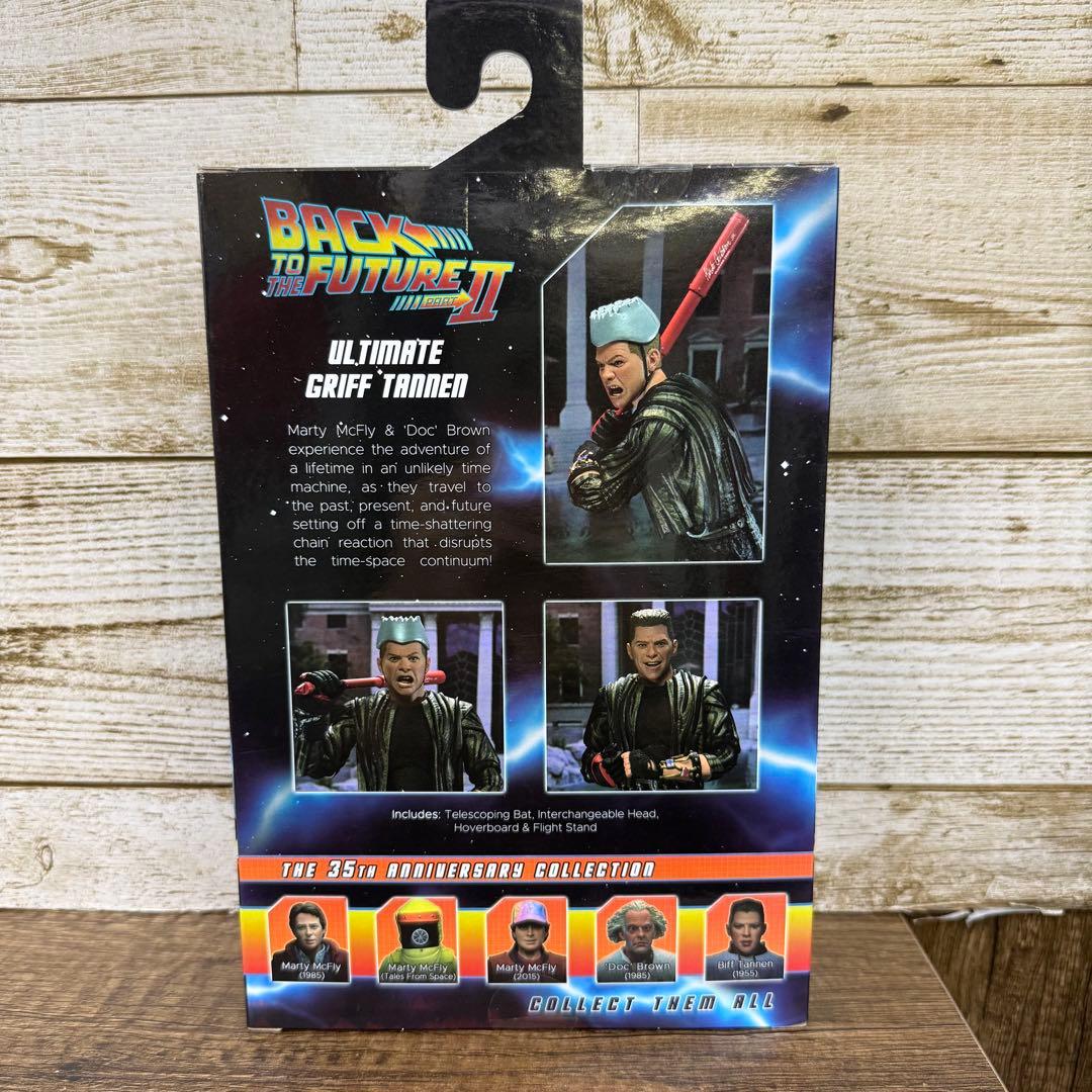 Ultimate Griff Tannen フィギュア