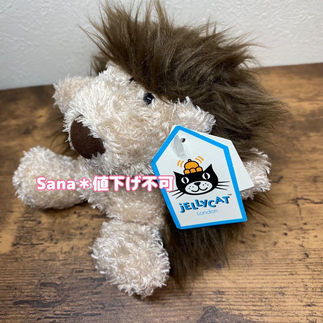 廃盤　新品　 Pudding Hedgehog ハリネズミ