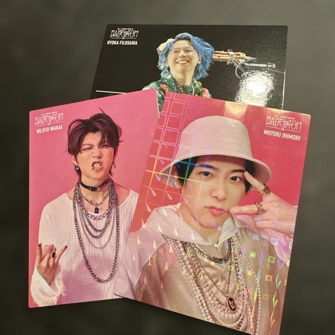 ミセス バベル フォトカード 098 大森元貴 レア Mrs. GREEN APPLE