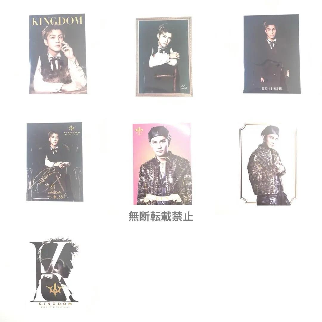 本田恭章 The TOYS 雑誌 切り抜き 87P 貴重 ほぼ欠けなし