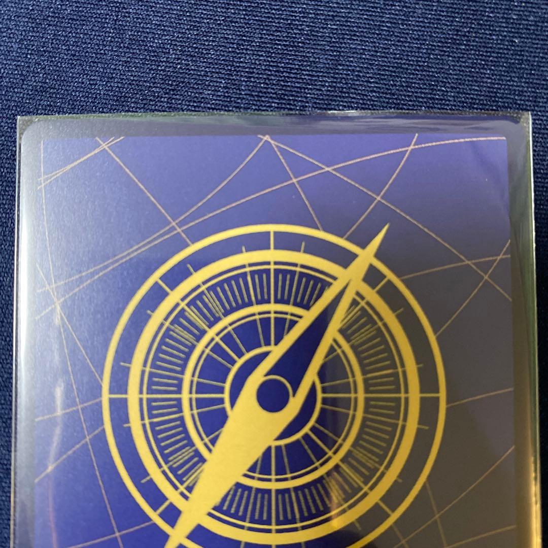 ワンピースカードゲーム ヤマト シークレット