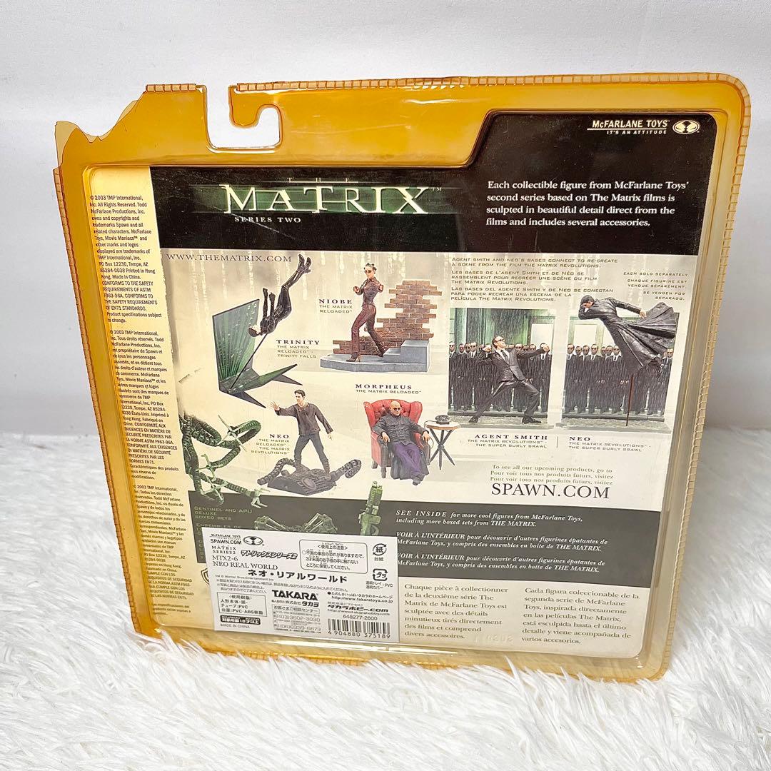 【未開封】マクファーレントイズ マトリックス シリーズ2 フィギュア 6体セット
